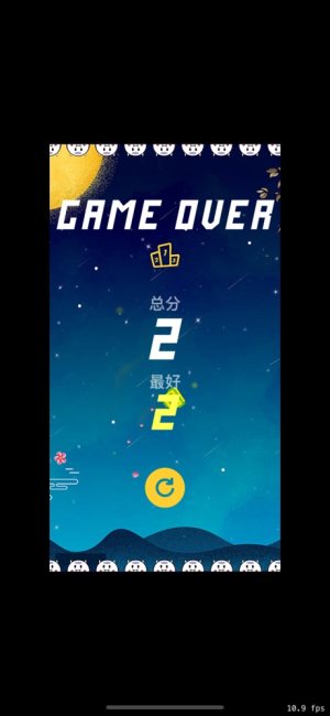 笨鸟的挑战游戏最新版图片3