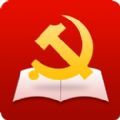 中国好党员远程教育平台软件app官网登录入口 v2.3.10.h1