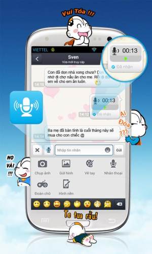 zalo下载越南2019ios苹果版最新版图片2