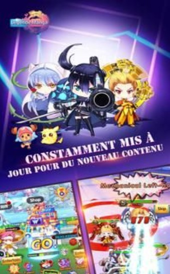 漫画传奇游戏最新官网版下载图片1