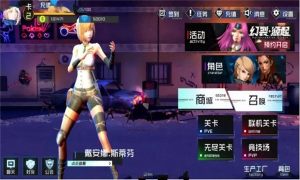 幻裂源起手游官方最新版图片1
