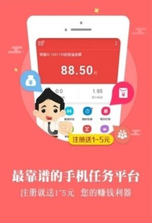 第一看点app手机正式版图片1