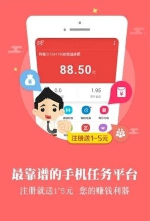 第一看点app手机正式版图片1