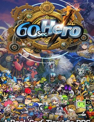 60SecHero游戏官方安卓版图片2