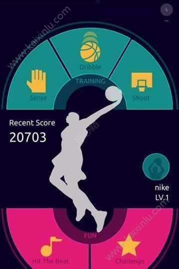 Joy篮球app官方手机版图片1