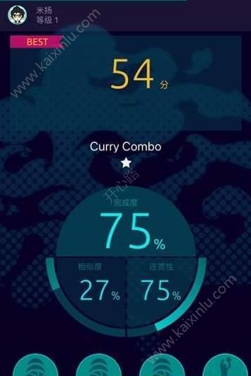 Joy篮球app官方手机版图片2