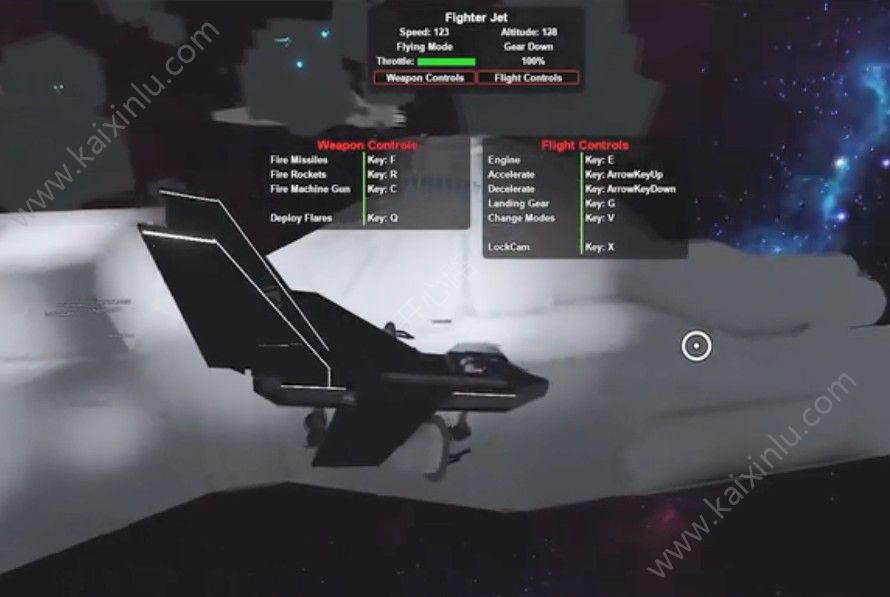 机器砖块Roblox中文游戏官方手机版图片2