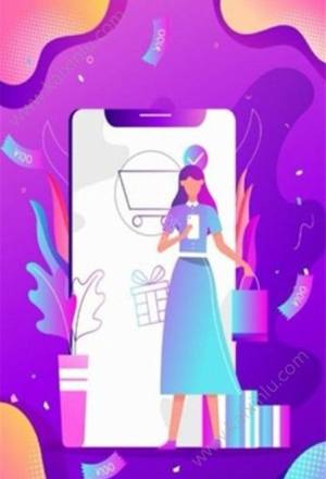福利羊毛卷app官方手机版图片1