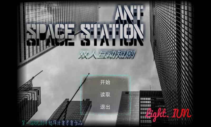 ANT空间站游戏官方最新版（ANT SPACE STATION）图片1