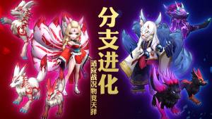 灵能冲击游戏最新安卓版图片2