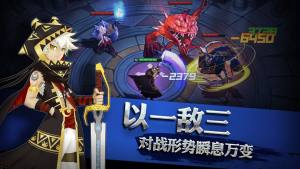 灵能冲击游戏最新安卓版图片3