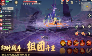 神琴魔剑所手游官网最新安卓版图片2