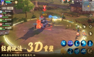 神琴魔剑所手游官网最新安卓版图片3