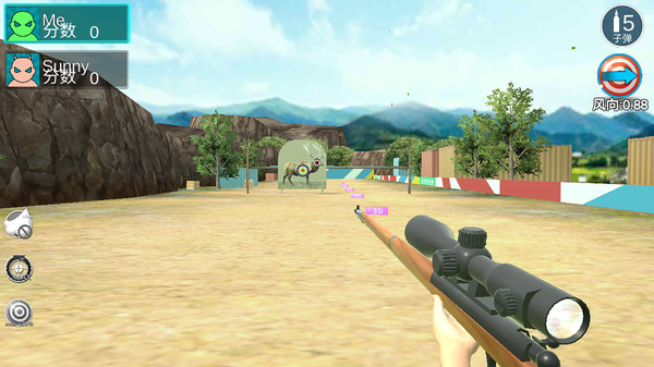 猎鹿模拟器3D游戏安卓版图片1