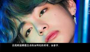 橙光禽兽为官方解版鲜花道具完整版图片2