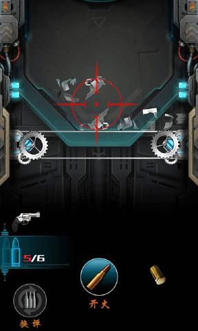 qq小程序枪火工厂游戏官方最新手机版图片1