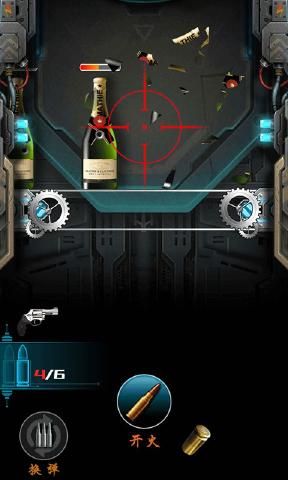qq小程序枪火工厂游戏官方最新手机版图片3