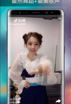 抖音热门神曲中文合集大全app完整版分享图片1