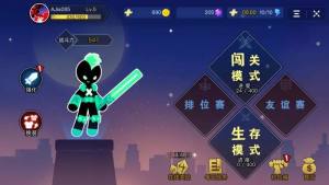 抖音漂移乱斗小游戏手机版图片2
