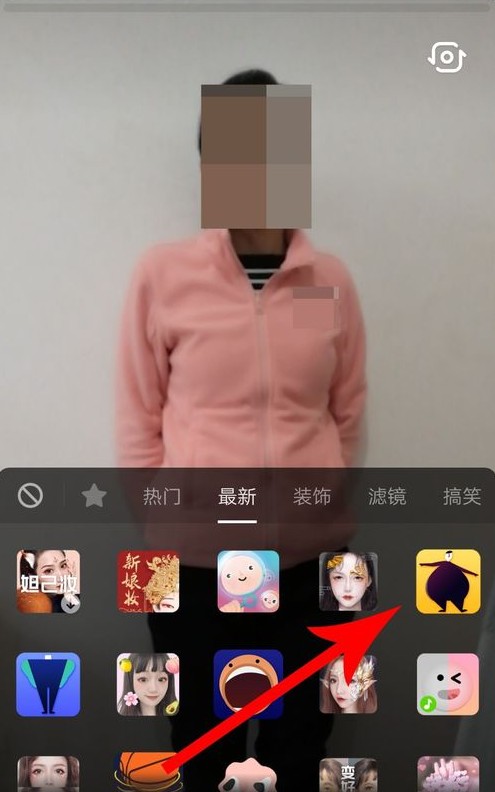抖音大肚腩哈哈镜app官方安卓版图片2