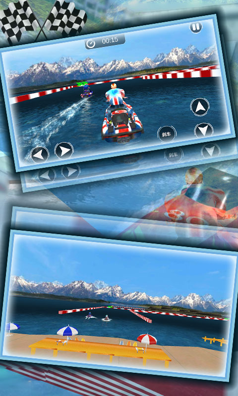 模拟飞艇驾驶3D官方安卓版图片1