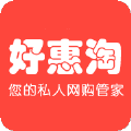 好惠淘app手机客户端 v1.0.0