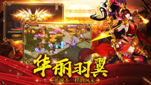 百战百胜手游最新官方版图片2