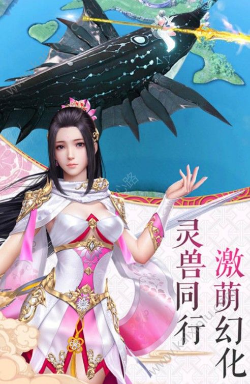 武林游侠手游官方正式版图片3