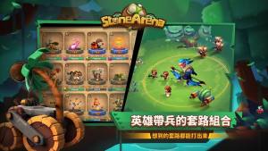 偶玩魔狩争霸手游官方最新版图片1