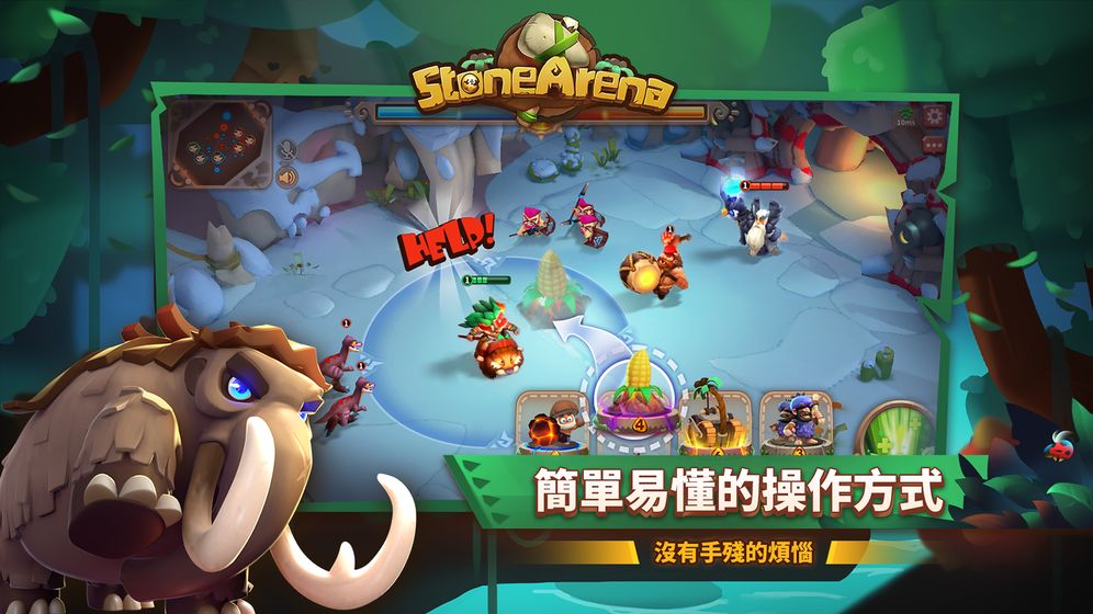 偶玩魔狩争霸手游官方最新版图片3