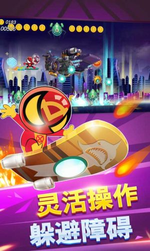 蜘蛛滑板英雄游戏官方安卓版图片2