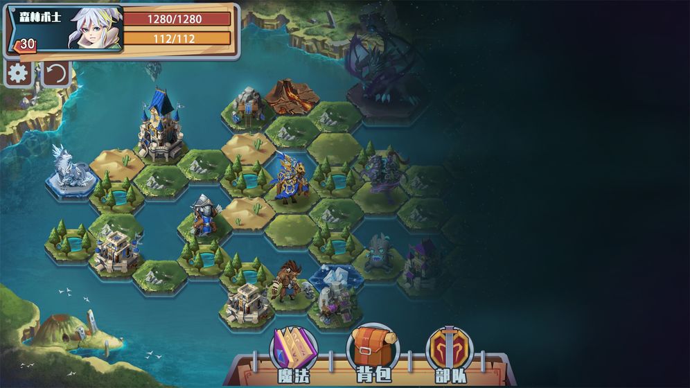 王国的魔法战争游戏官方最新版图片3