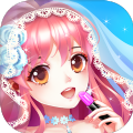 公主梦幻时装秀游戏官方最新版 v1.0.0