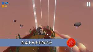 抖音滚动的球球3D游戏官方最新版图片1