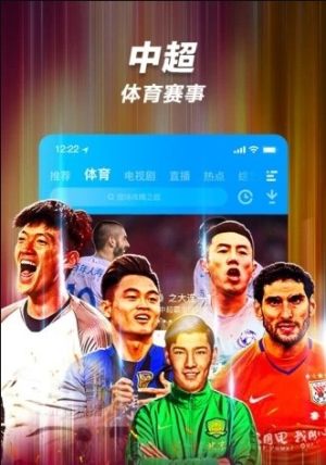 2019pp视频app安卓版永久vip飙车版图片1