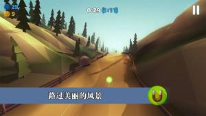 抖音滚动的球球3D游戏官方最新版图片3