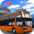 公共汽车司机模拟器山丘游戏官方最新版 v1.0