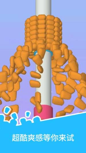 抖音快来剥玉米游戏官方最新版图片3