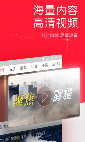 今日头条合婚测试免费测试手机版图片3