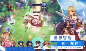 仙境冒险家游戏官方正式版图片3