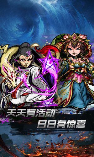 小鸟超神手游星耀版BT变态版公益服图片2