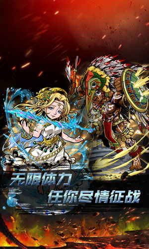 小鸟超神手游星耀版BT变态版公益服图片1