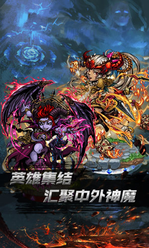小鸟超神手游星耀版BT变态版公益服图片3