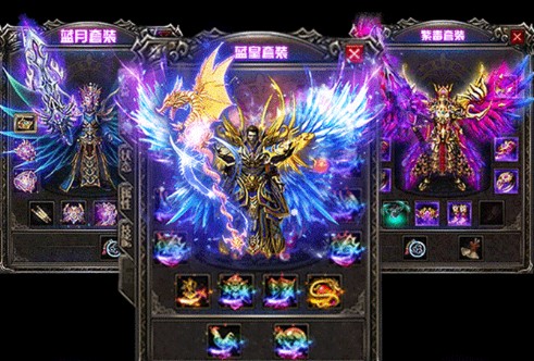冰雪散人手游官方下载正式版图片1