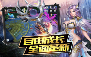 神话战纪手游官方最新版图片1