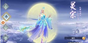 剑起八荒国战手游官网最新版图片1