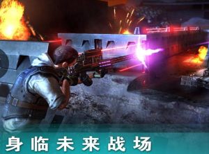 终结者暗黑命运手游免费中文版图片1