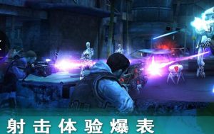 终结者暗黑命运手游免费中文版图片3
