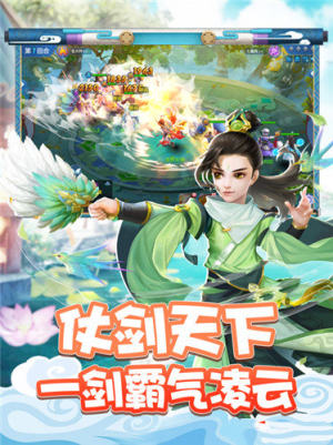 魔道幻境手游官方正式版图片2