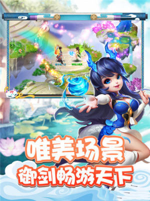 魔道幻境手游官方正式版图片3